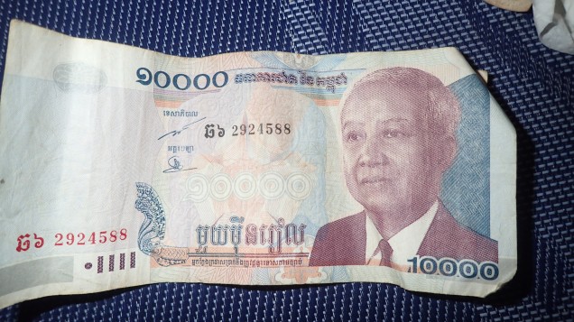 Thai baht with Thai King pictured